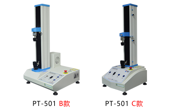 PT-501B剝離力試驗機