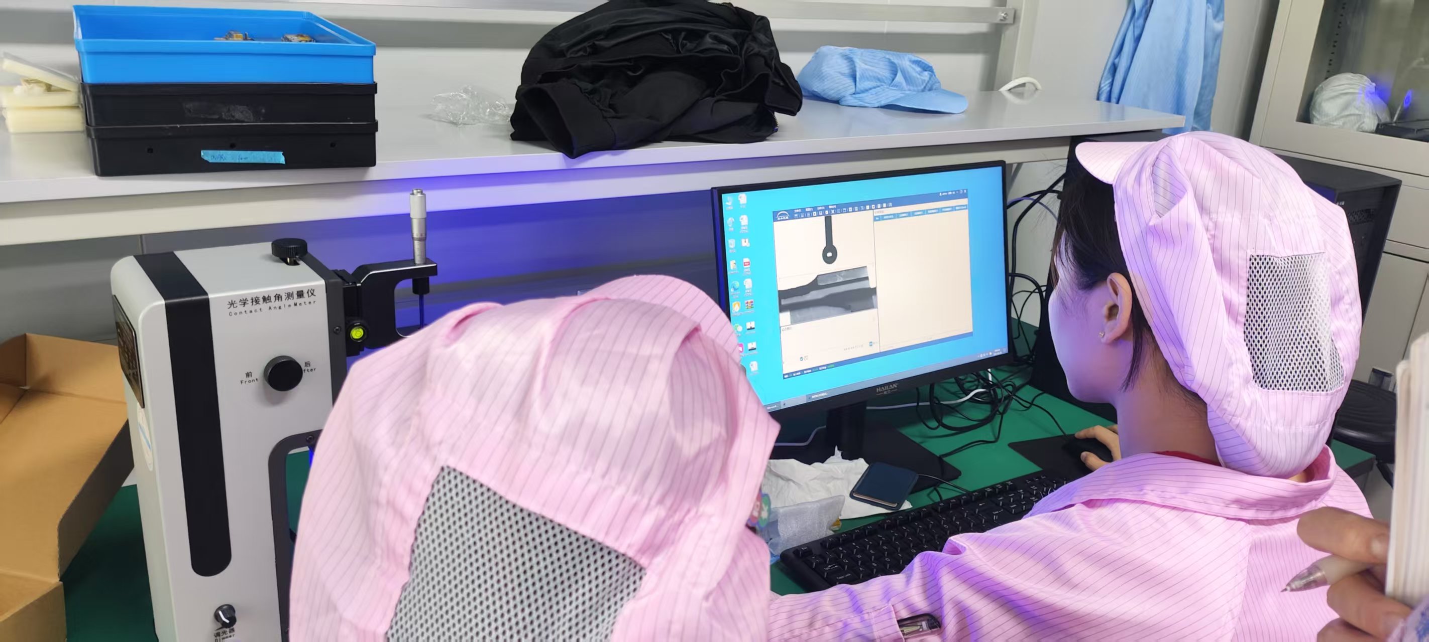 標準型接觸角測量儀入駐鶴壁安捷訊