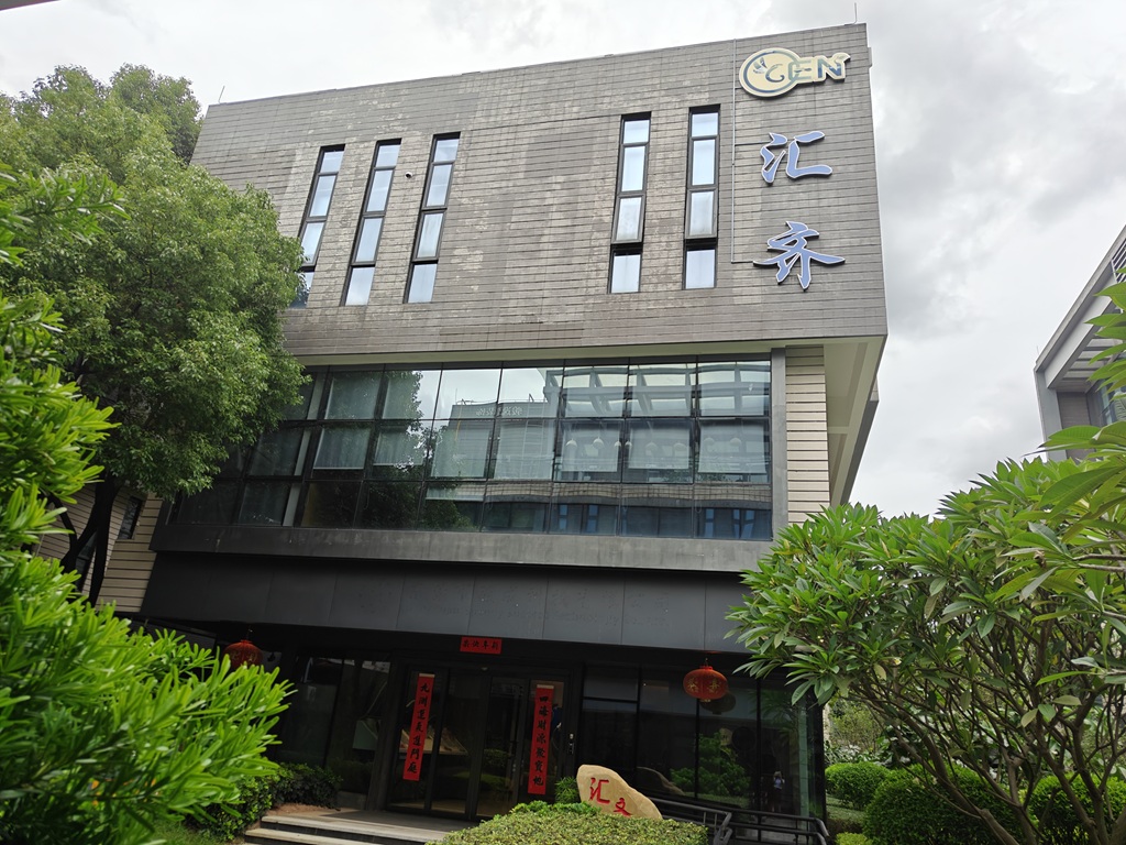 精密儀器賦能創(chuàng)新，CA200接觸角測(cè)量儀成功入駐張家界匯齊新材料