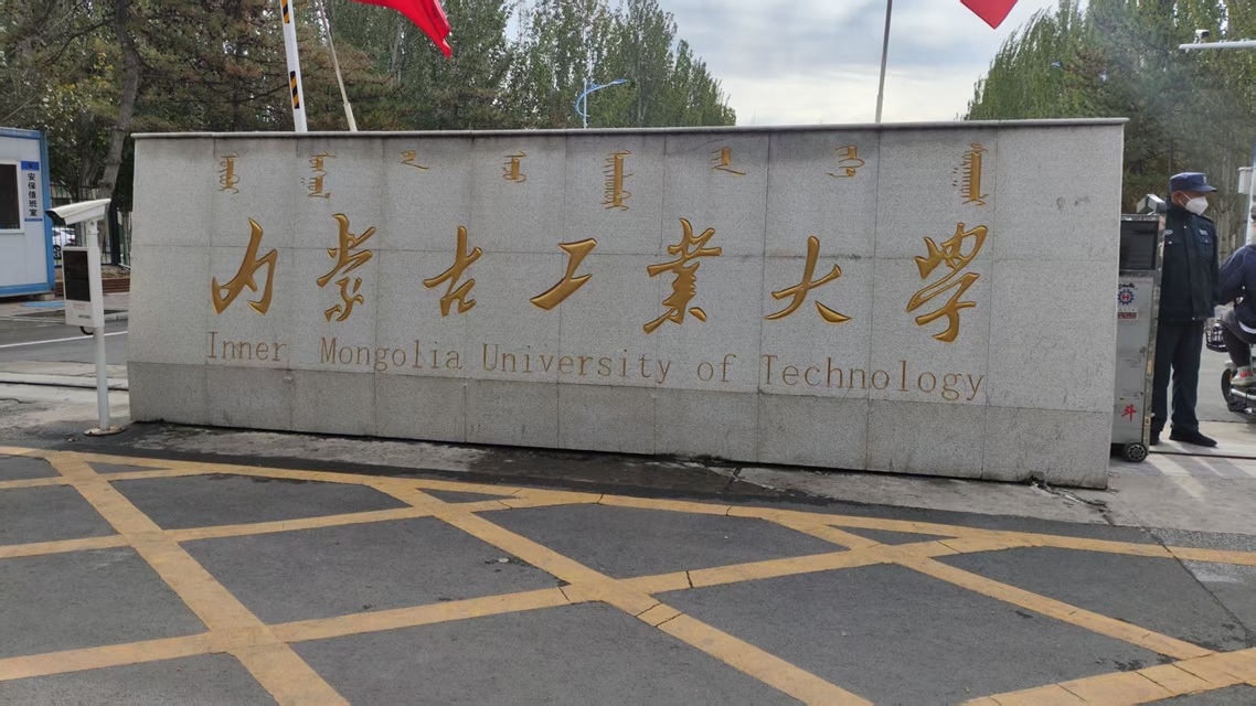 精準(zhǔn)測(cè)量，賦能研發(fā)：北斗儀器CA100s接觸角測(cè)量?jī)x正式入駐