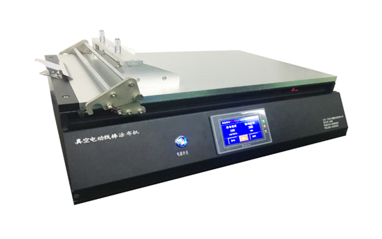 1616211861198601.jpg 實(shí)驗(yàn)室電動(dòng)真空式線棒刮刀涂布機(jī)552.jpg