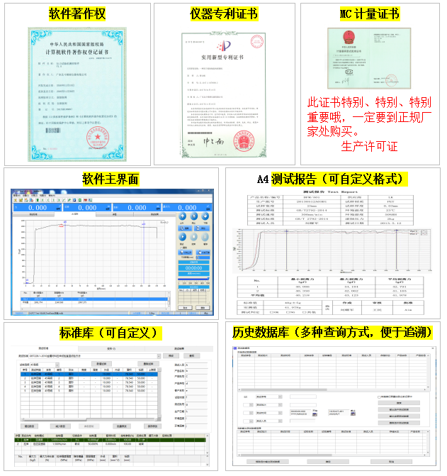 1654741655457732.png image.png