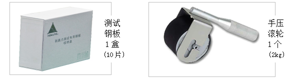 1654741781332125.png image.png