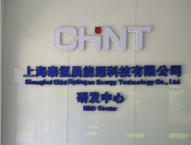 1751960357375161.jpg 微信圖片_20250708135605.jpg