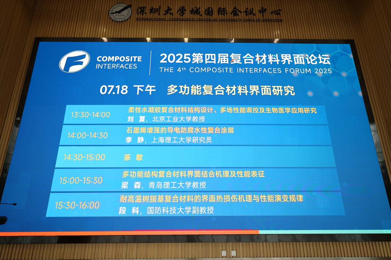 1752824664615196.jpg 1752824664615196.jpg