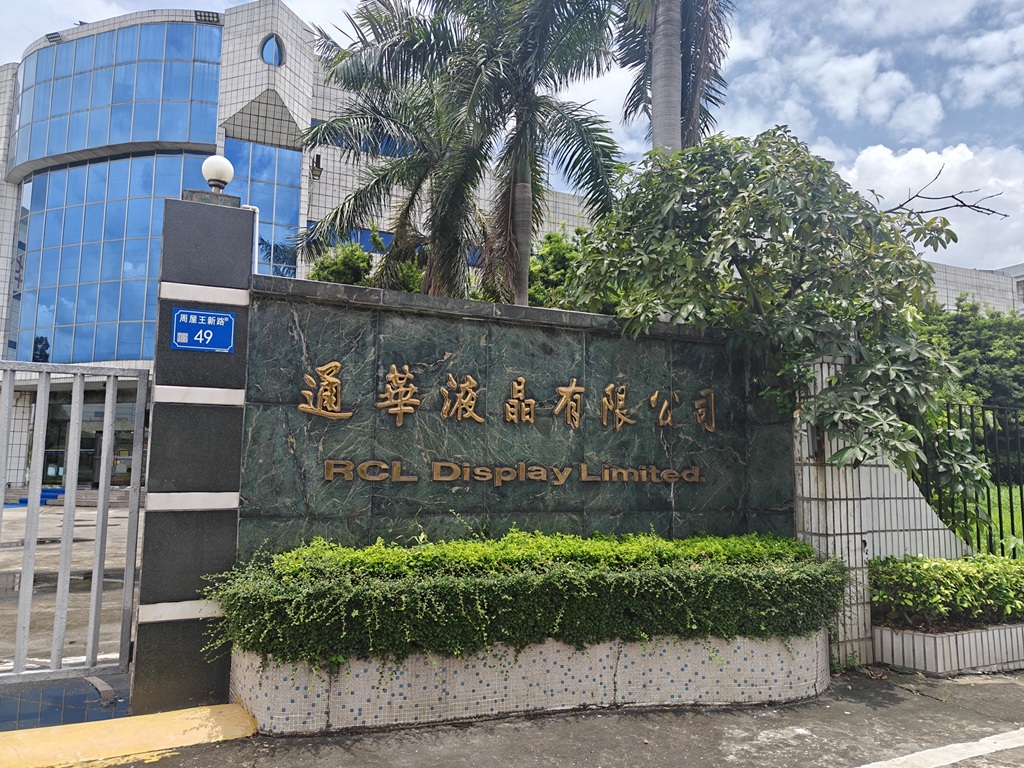 1753175928909209.jpg 1753175928909209.jpg