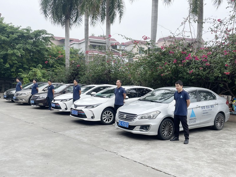 1753320722844283.jpg 1680158849657841.jpg