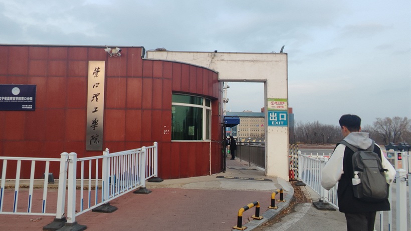 1764659772972594.jpg 1764659772972594.jpg