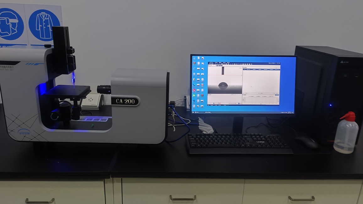 1764659782194201.jpg 1764659782194201.jpg